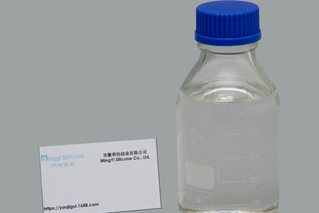 Methyl hydrogen Fluorosilicone Oil MY-2211