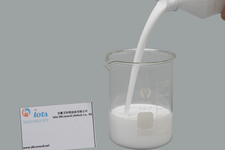 Modified Hydroxypropyl Silicone Oil (Water-based System)  IOTA 2040 