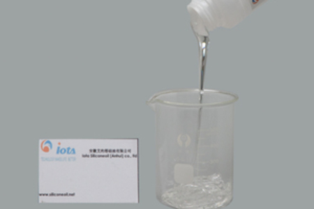 Amodimethicone  IOTA 9930 